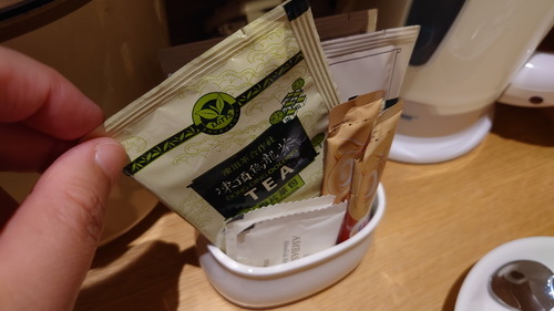 新竹市東區~新竹國賓大飯店(尊榮客房兩中床)-2024090