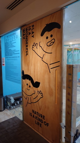 新竹市東區~新竹國賓大飯店(尊榮客房兩中床)-2024090