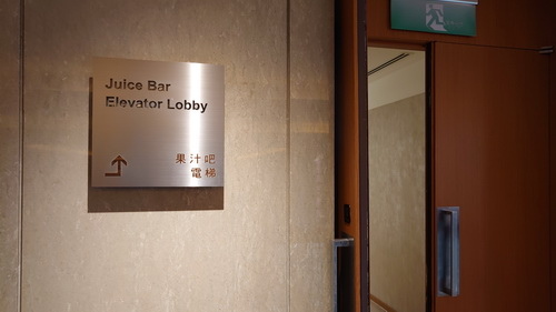 新竹市東區~新竹國賓大飯店(尊榮客房兩中床)-2024090