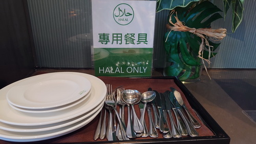 新竹市東區~新竹國賓大飯店(尊榮客房兩中床)-2024090