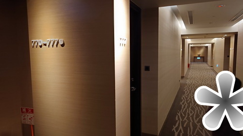 台中市西屯區~永豐棧酒店大墩館(溫馨闔家套房)-201905