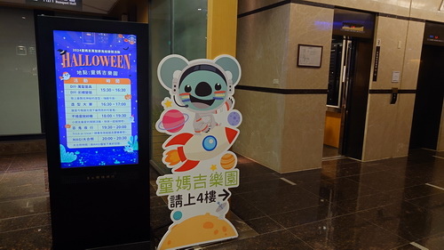 台中市西屯區~永豐棧酒店大墩館(溫馨闔家套房)-201905