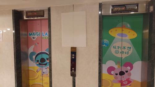 台中市西屯區~永豐棧酒店大墩館(溫馨闔家套房)-201905