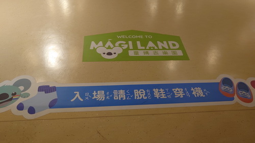 台中市西屯區~永豐棧酒店大墩館(溫馨闔家套房)-201905