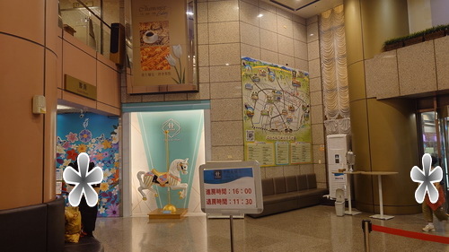台中市北屯區~中科大飯店HiONE(精緻商務套房)-2024