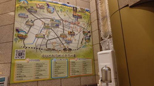 台中市北屯區~中科大飯店HiONE(精緻商務套房)-2024