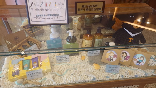 台中市北屯區~中科大飯店HiONE(精緻商務套房)-2024