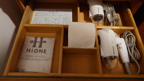 台中市北屯區~中科大飯店HiONE(精緻商務套房)-2024