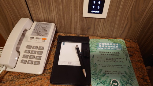 台中市北屯區~中科大飯店HiONE(精緻商務套房)-2024