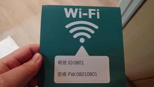台中市北屯區~中科大飯店HiONE(精緻商務套房)-2024
