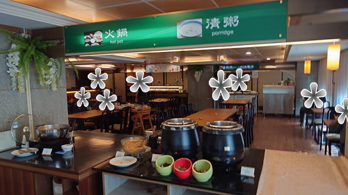 台中市北屯區~中科大飯店HiONE(精緻商務套房)-2024