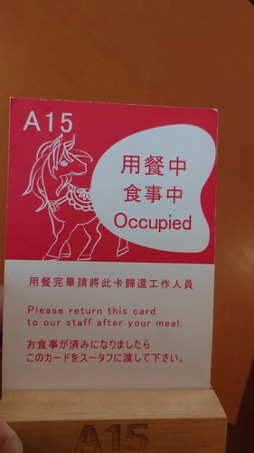 台中市北屯區~中科大飯店HiONE(精緻商務套房)-2024