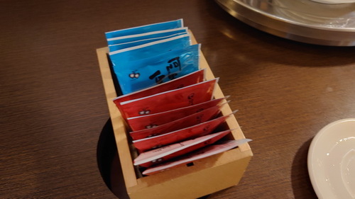 台中市北屯區~中科大飯店HiONE(精緻商務套房)-2024