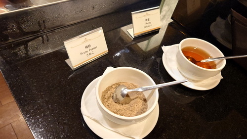 台中市北屯區~中科大飯店HiONE(精緻商務套房)-2024