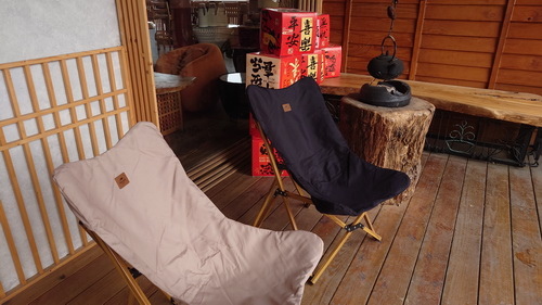 苗栗縣三灣鄉~山上村 hill cafe -20250123