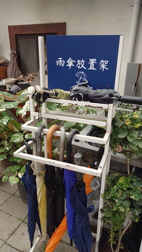 苗栗縣三灣鄉~山上村 hill cafe -20250123
