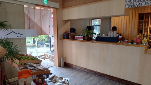 苗栗縣三灣鄉~山上村 hill cafe -20250123