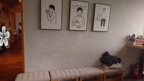 苗栗縣三灣鄉~山上村 hill cafe -20250123
