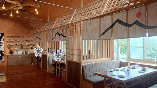 苗栗縣三灣鄉~山上村 hill cafe -20250123