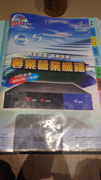 台中市西屯區~朵茉行館(朵茉安曼)-20250123