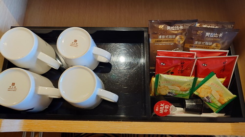 南投縣魚池鄉~日月潭大飯店(Sun Moon Lake Ho