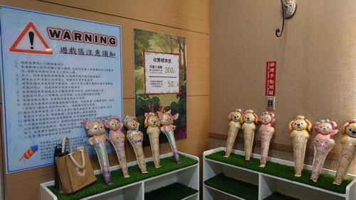 南投縣魚池鄉~日月潭大飯店(Sun Moon Lake Ho