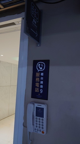 宜蘭縣礁溪鄉~ORIENT LUXURY HOTEL風華渡假