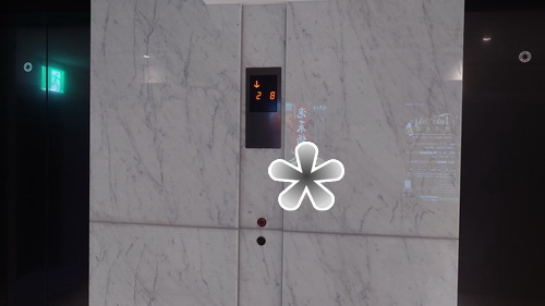 宜蘭縣礁溪鄉~ORIENT LUXURY HOTEL風華渡假