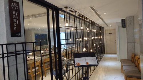 宜蘭縣礁溪鄉~ORIENT LUXURY HOTEL風華渡假