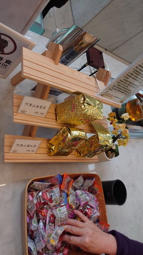 宜蘭縣礁溪鄉~ORIENT LUXURY HOTEL風華渡假