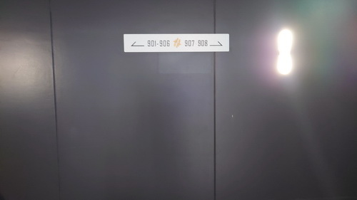宜蘭縣礁溪鄉~ORIENT LUXURY HOTEL風華渡假