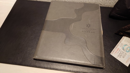 宜蘭縣礁溪鄉~ORIENT LUXURY HOTEL風華渡假