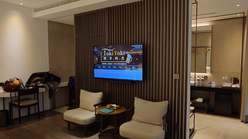 宜蘭縣礁溪鄉~ORIENT LUXURY HOTEL風華渡假
