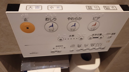 宜蘭縣礁溪鄉~ORIENT LUXURY HOTEL風華渡假