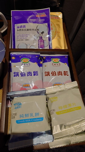 宜蘭縣礁溪鄉~ORIENT LUXURY HOTEL風華渡假