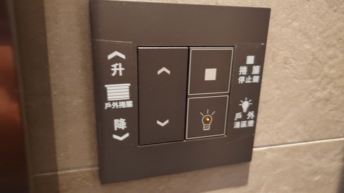 宜蘭縣礁溪鄉~ORIENT LUXURY HOTEL風華渡假