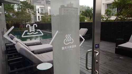 宜蘭縣礁溪鄉~ORIENT LUXURY HOTEL風華渡假