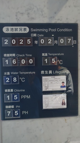宜蘭縣礁溪鄉~ORIENT LUXURY HOTEL風華渡假