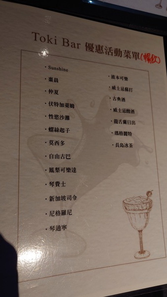 宜蘭縣礁溪鄉~ORIENT LUXURY HOTEL風華渡假