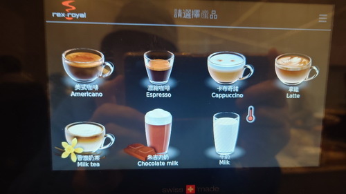 宜蘭縣礁溪鄉~ORIENT LUXURY HOTEL風華渡假