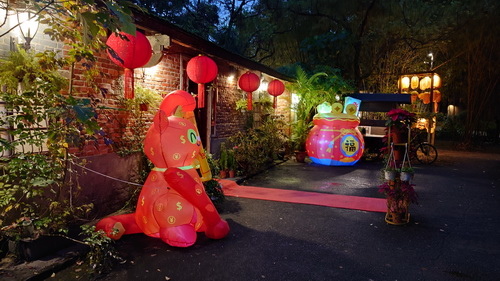 宜蘭縣礁溪鄉~陋室酩神粥府-20250207