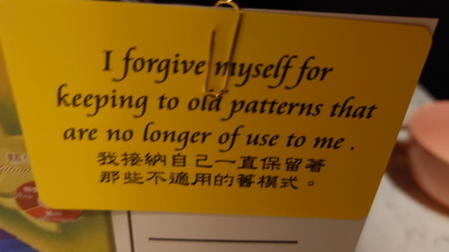 宜蘭縣礁溪鄉~陋室酩神粥府-20250207
