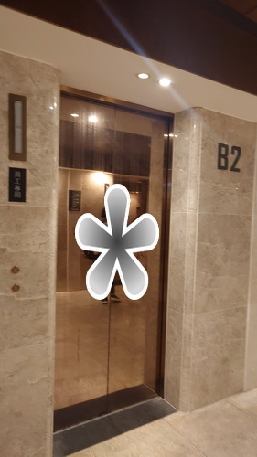 宜蘭縣羅東鎮~村却國際溫泉酒店(雙面大景觀星隅大客房)-20