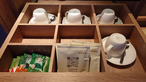 宜蘭縣羅東鎮~村却國際溫泉酒店(雙面大景觀星隅大客房)-20