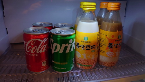 宜蘭縣羅東鎮~村却國際溫泉酒店(雙面大景觀星隅大客房)-20