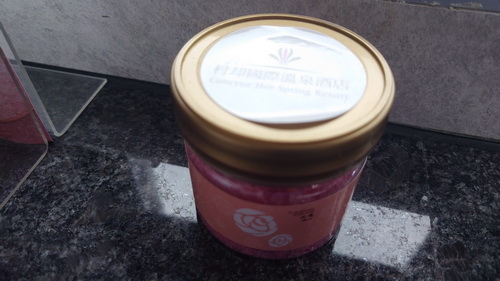 宜蘭縣羅東鎮~村却國際溫泉酒店(雙面大景觀星隅大客房)-20