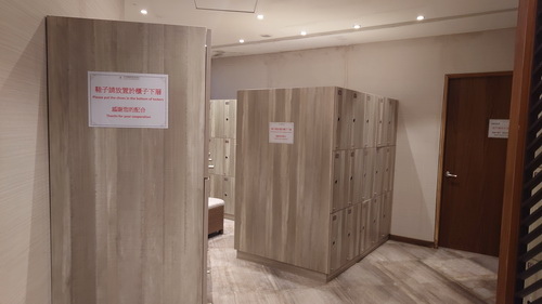 宜蘭縣羅東鎮~村却國際溫泉酒店(雙面大景觀星隅大客房)-20