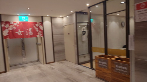 宜蘭縣羅東鎮~村却國際溫泉酒店(雙面大景觀星隅大客房)-20