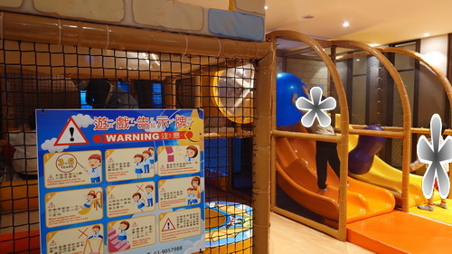 宜蘭縣羅東鎮~村却國際溫泉酒店(雙面大景觀星隅大客房)-20