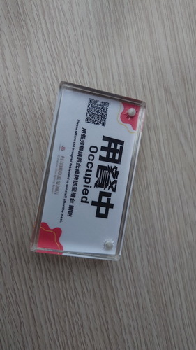 宜蘭縣羅東鎮~村却國際溫泉酒店(雙面大景觀星隅大客房)-20